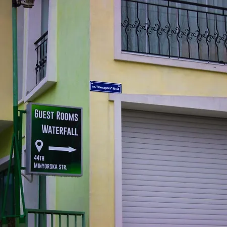 Guest Waterfall Gasthof 2*