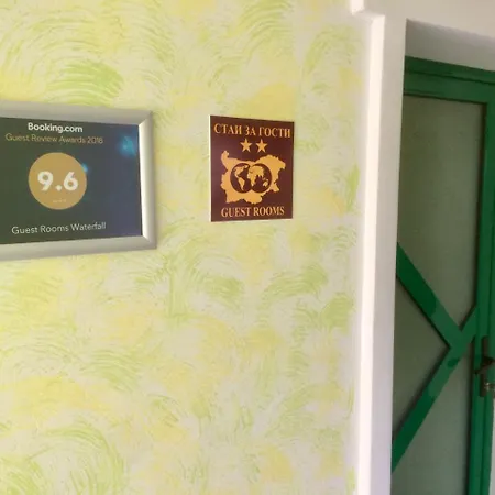 Gasthof Guest Waterfall Smoljan