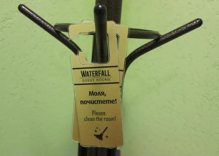 Guest Waterfall 2* Smoljan